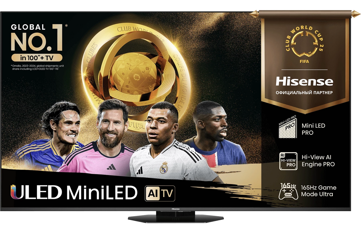 Hisense 75U8Q 75-inch Smart QLED TV with Dolby Vision &amp; Atmos