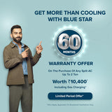 Blue Star 1.5 Ton 5 Star,New star rated, Inverter Split AC (Copper, Convertible 5 in 1 Cooling, DigiQ Hepta Sensor, Dust Filter, Self Diagnosis, IE518PNU, White)