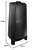 Samsung {MX-T70/XL) Sound Tower High Power Audio, Floor Standing Speaker, Bi-Directional Sound, Water Resistant, Party Lights, Bluetooth Multi-Connection, USB Music Playback (Black)