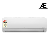 LG 3 Star (1.5) Split AC, AI Convertible, Auto Clean, Gold Fin+, Diet Mode+, Viraat Mode, 5.0 kW, 2026 Model,(AS-Q19HNXE)
