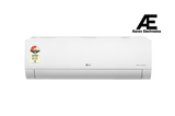 LG  1.5 Ton 3 Star Split AC, AI Dual Inverter, Diet Mode+, Viraat Mode, 100% Copper Tubes, 5.3 kW, 2026 Model-AS-Q19MNXE