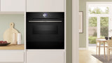 Bosch BIC7101B1 Series 8 Built-in Warming Drawer 60 cm Black Glass | Push-Pull Opening | Plate & Cup Warming | Slow Cooking | Home Connect