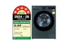 LG 12 Kg Fully Automatic Front Load Washing Machine | AI Direct Drive 2.0 | TurboWash 360° | Steam+ | ezDispense | 6 Motion Direct Drive | ThinQ Wi-Fi | 5 Star | FX1412A9G | Ground Green