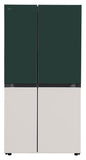 LG 650 L, 3 Star, Frost Free, Double Door, Door Cooling+, Hygiene Fresh+, Smart Inverter Compressor, Wi-Fi Convertible, Side by Side Refrigerator with AI ThinQ (GL-B257EET3, Emerald Tango)