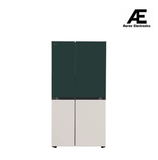 LG 650 L, 3 Star, Frost Free, Double Door, Door Cooling+, Hygiene Fresh+, Smart Inverter Compressor, Wi-Fi Convertible, Side by Side Refrigerator with AI ThinQ (GL-B257EET3, Emerald Tango)