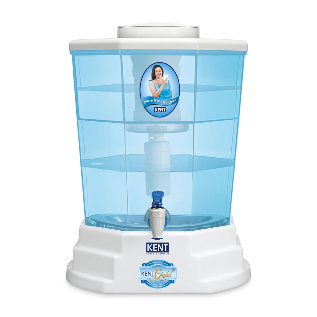 KENT Gold Plus Gravity Water Purifier | UF Technology Based | Non-Electric & Chemical Free | Counter Top | 20L Storage | White