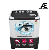 LG 7.5 kg 5 Star Wind jet dry Semi-Automatic Top Load Washing Machine (P7510RGAZ, Dark Gray, Roller Jet Pulsator)
