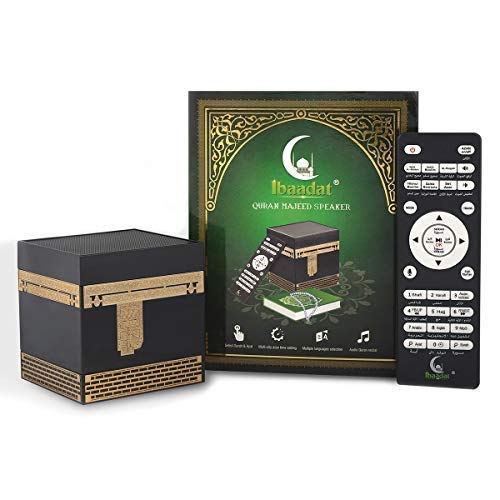 Ibaadat SQ109 Quran Majeed Speaker (Black and Gold) with Bluetooth (Open Box / Without Box)