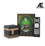 Ibaadat SQ109 Quran Majeed Speaker (Black and Gold) with Bluetooth (Open Box / Without Box)
