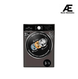 IFB Laundrimagic 3-in-1 8.5 Kg/6.5 Kg/2.5 Kg Inverter Washer Dryer Refresh (Executive ZXM, Mocha)