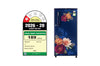 LG GLD1915WOBK 185L 1 Star Direct Cool Single Door Refrigerator | Toughened Glass Shelves | Moist 'N' Fresh | Blue Klase