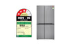LG GL-B257JPZ3 650L 3 Star Side-by-Side Refrigerator with Convertible, Smart Inverter Compressor, Multi Air Flow, Smart Diagnosis™, Auto Smart Connect, Shiny Steel