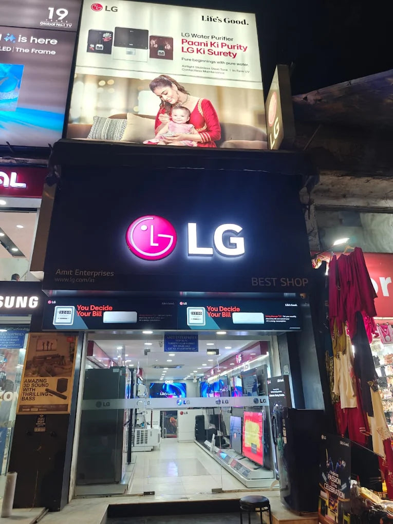 LG Best Shop (Amit Enterprises)