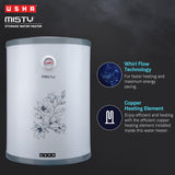 Usha Misty 25 Ltr 2000-Watt 5 Star Storage Water Heater (Grey Magnolia),With Free Installation And Connection Pipes