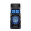 SONY MHC-V43D High Power Party Speaker with Bluetooth connectivity (Mic/Guitar, Jet Bass Booster, Gesture Control, USB, HDMI,CD/DVD) - Black