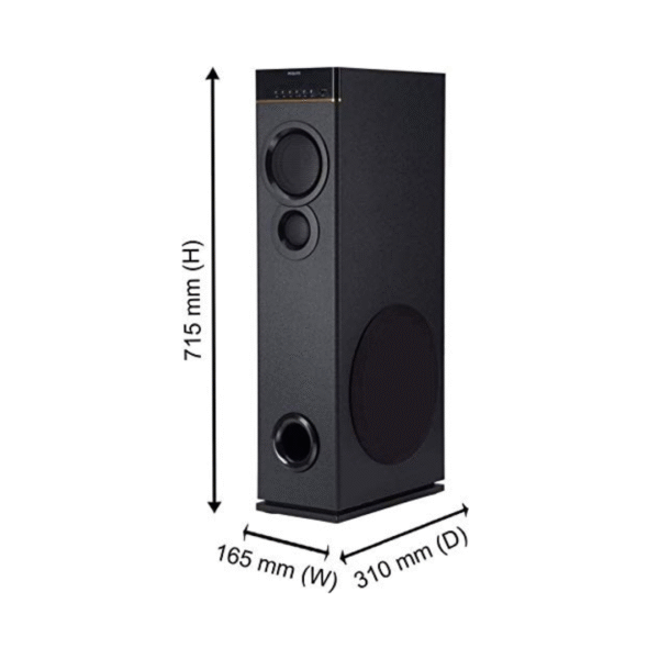 Philips SPA9080B Multimedia Tower Speakers (Black) - Image 6