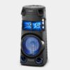 SONY MHC-V43D High Power Party Speaker with Bluetooth connectivity (Mic/Guitar, Jet Bass Booster, Gesture Control, USB, HDMI,CD/DVD) - Black - Image 7