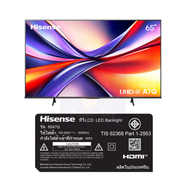Hisense 65-inch 65A7Q Smart QLED TV with Dolby Vision & Atmos - Image 5