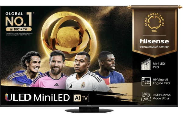Hisense 75U8Q 75-inch Smart QLED TV with Dolby Vision & Atmos